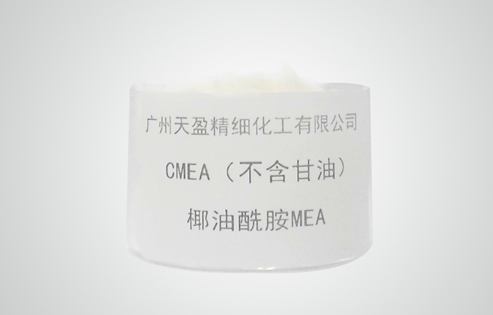 上海椰油酰胺MEA