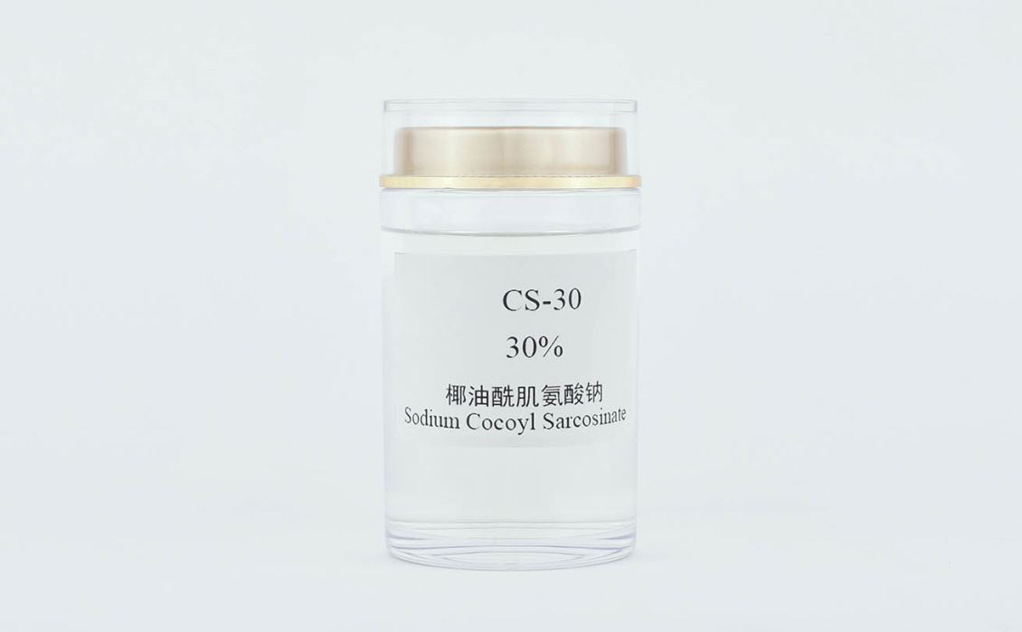 上海椰油酰肌氨酸钠 CS-30