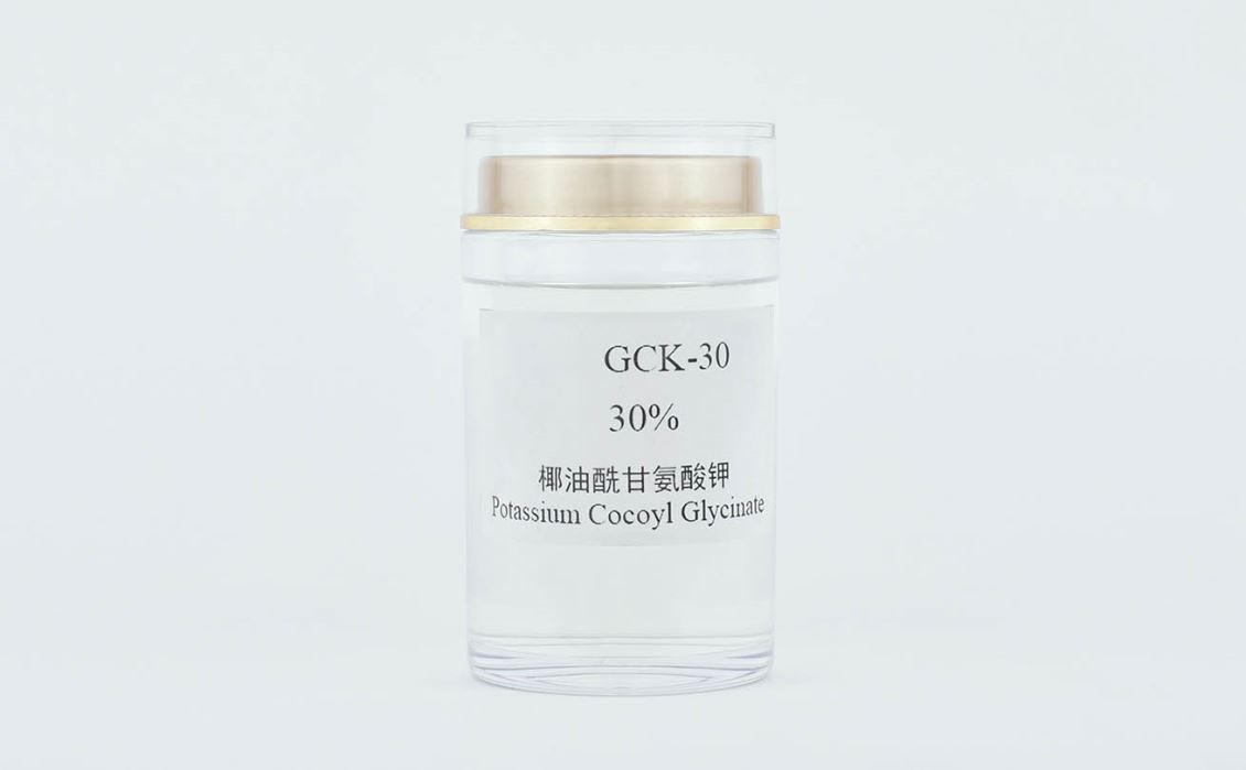 上海椰油酰甘氨酸钾 GCK-30