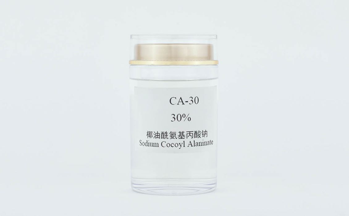 上海椰油酰氨基丙酸钠 CA-30
