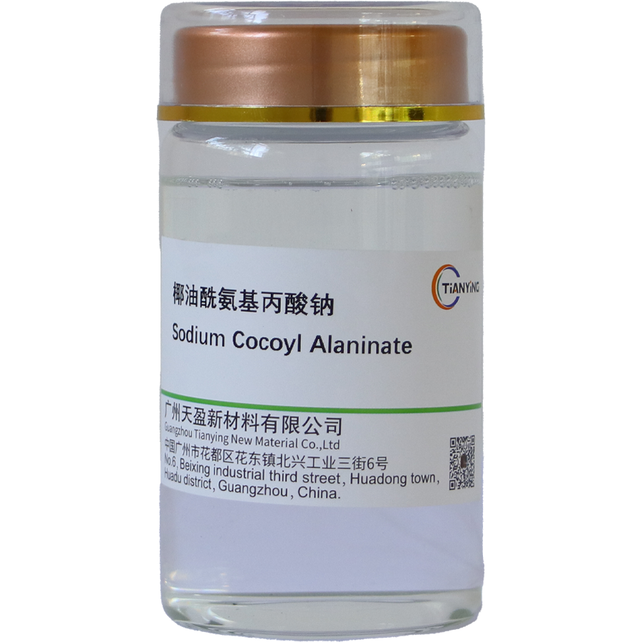 上海椰油酰氨基丙酸钠