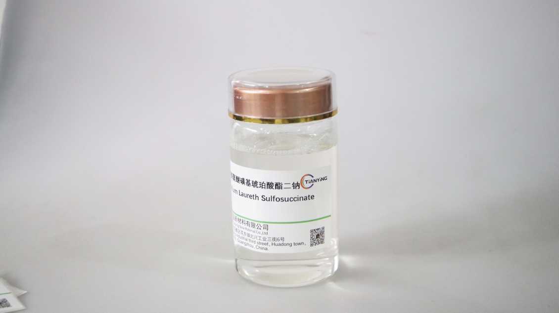 上海月桂醇聚醚-3磺基琥珀酸酯二钠