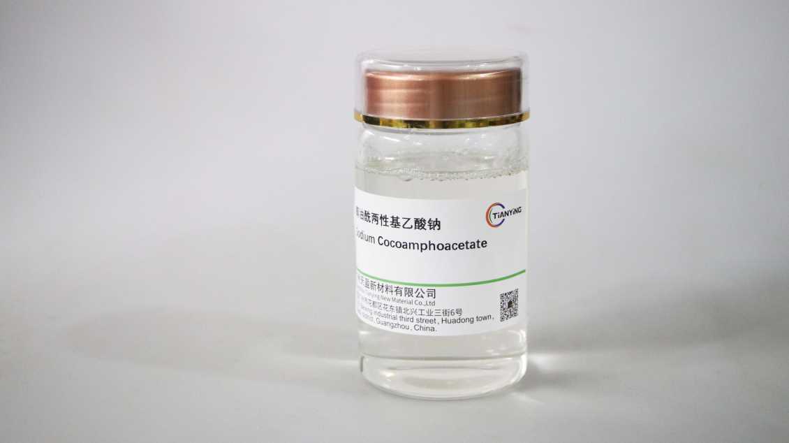 上海椰油酰两性基乙酸钠
