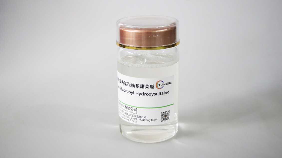 上海月桂酰胺丙基羟磺基甜菜碱