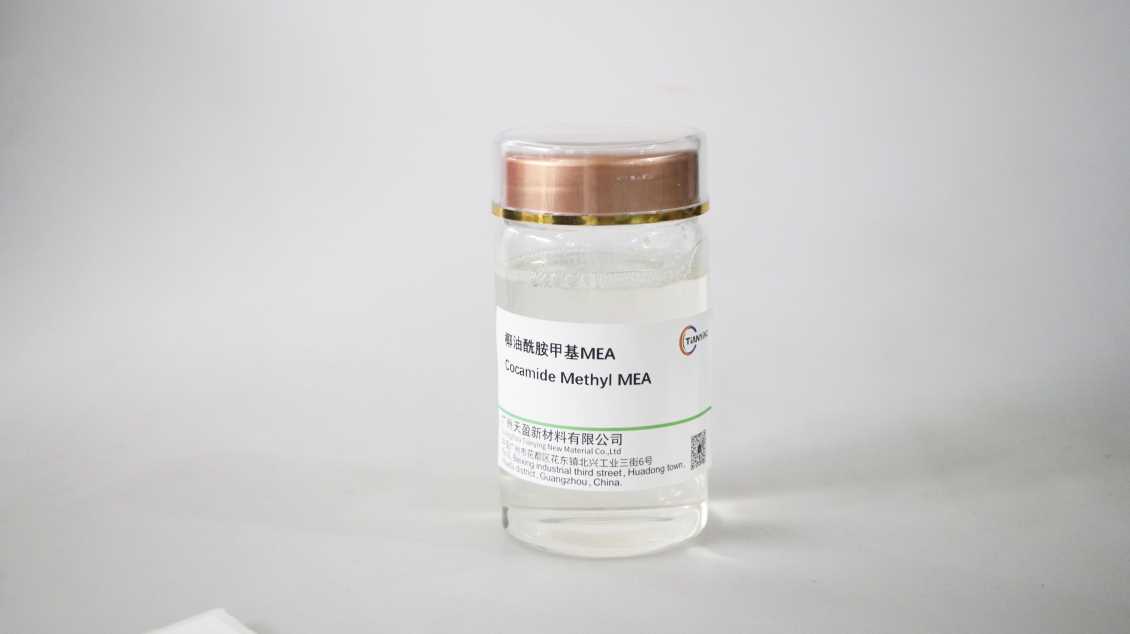 上海椰油酰胺甲基 MEA