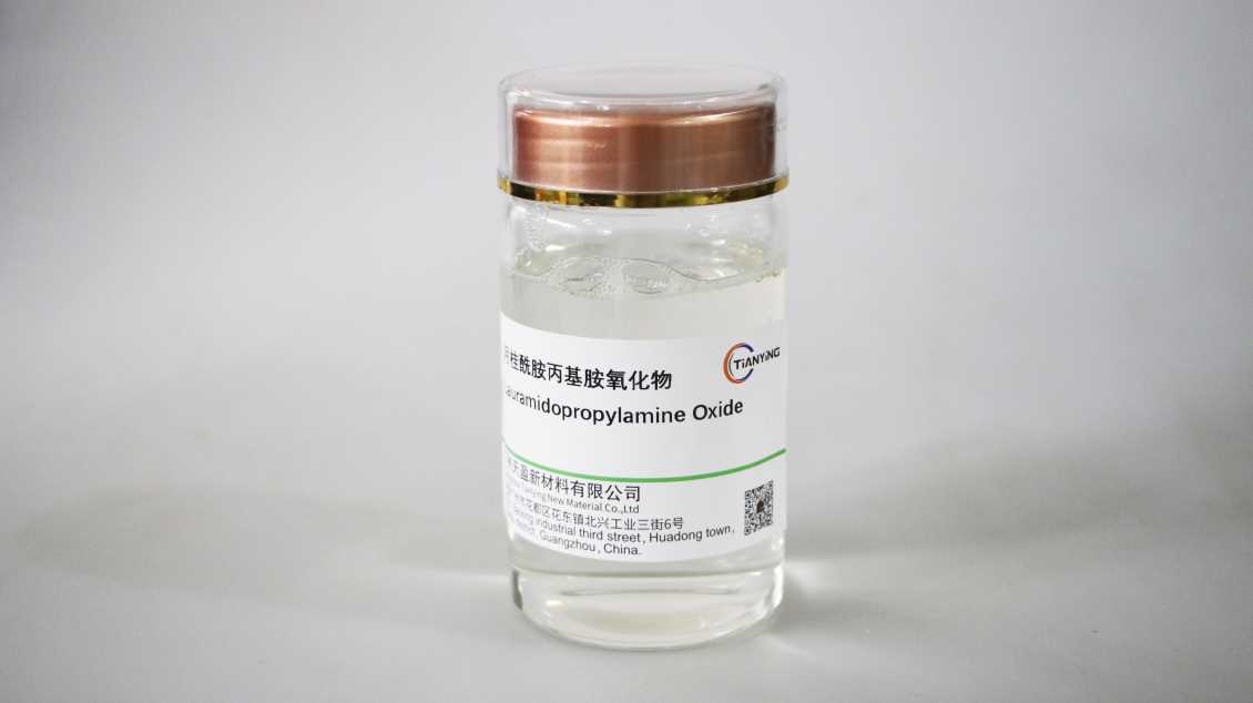 上海月桂酰胺丙基胺氧化物